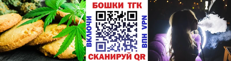 Еда ТГК конопля  KRAKEN ONION  Карабаново  наркотики 