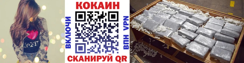 купить   Карабаново  blacksprut зеркало  Cocaine VHQ 
