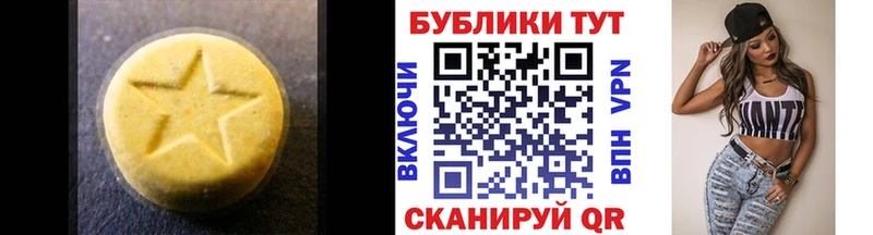 kraken ТОР  Карабаново  даркнет формула  Экстази 300 mg 