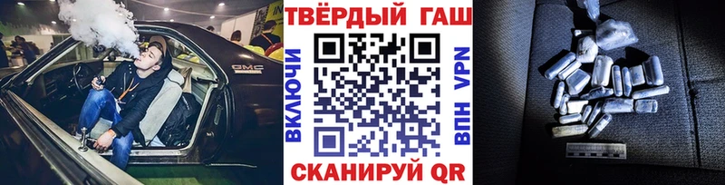 где купить наркотик  Карабаново  Гашиш ice o lator 