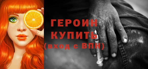 не бодяженный Абдулино