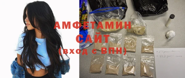 прущие крисы Абаза