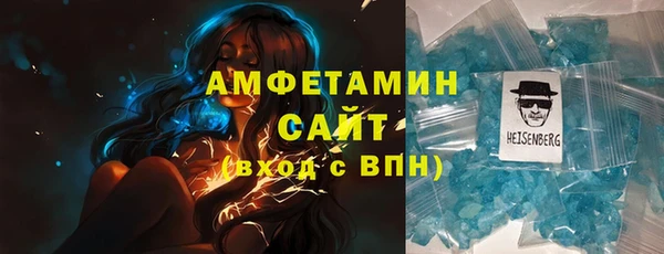 не бодяженный Абдулино