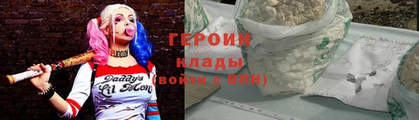 не бодяженный Абдулино