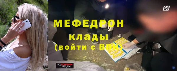 не бодяженный Абдулино