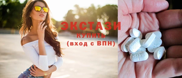 не бодяженный Абдулино