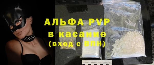 не бодяженный Абдулино