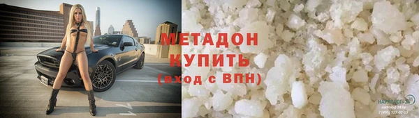 прущие крисы Абаза