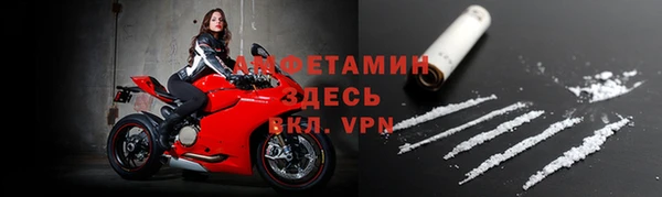 не бодяженный Абдулино