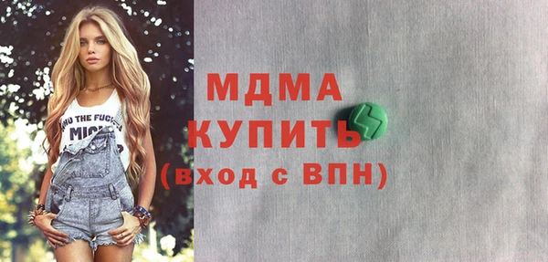 не бодяженный Абдулино