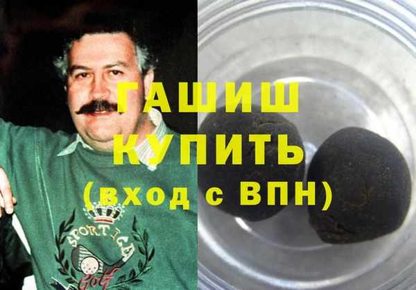 прущие крисы Абаза