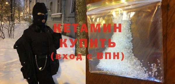 не бодяженный Абдулино