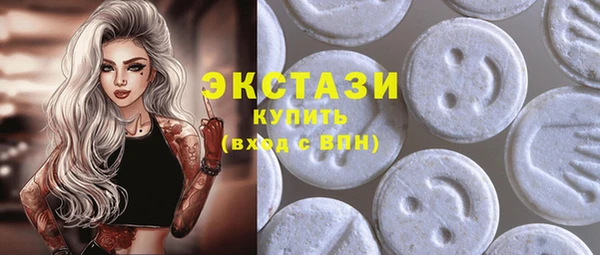 прущие крисы Абаза