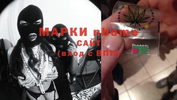 не бодяженный Абдулино