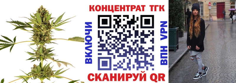 Дистиллят ТГК концентрат  Карабаново 